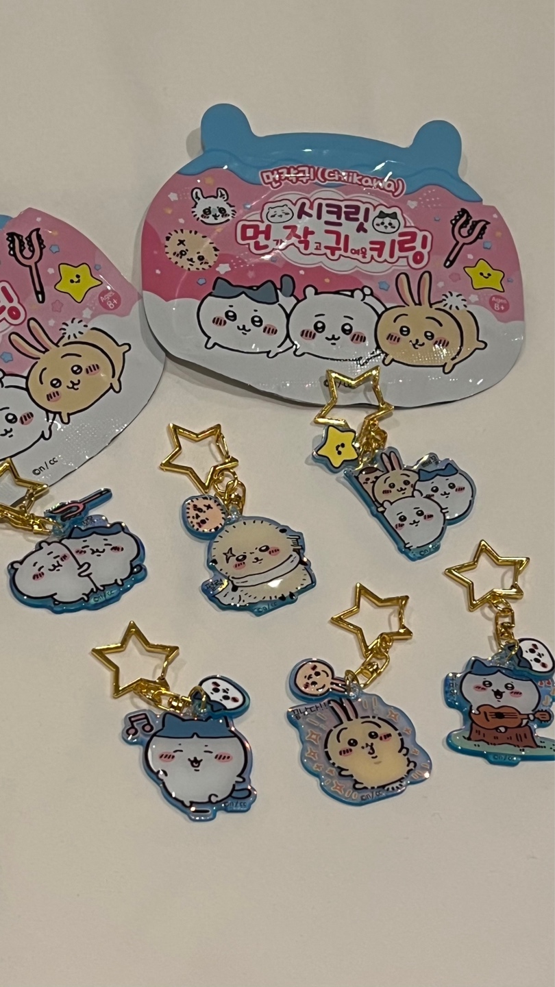 [최애와 함께] 시크릿 키링