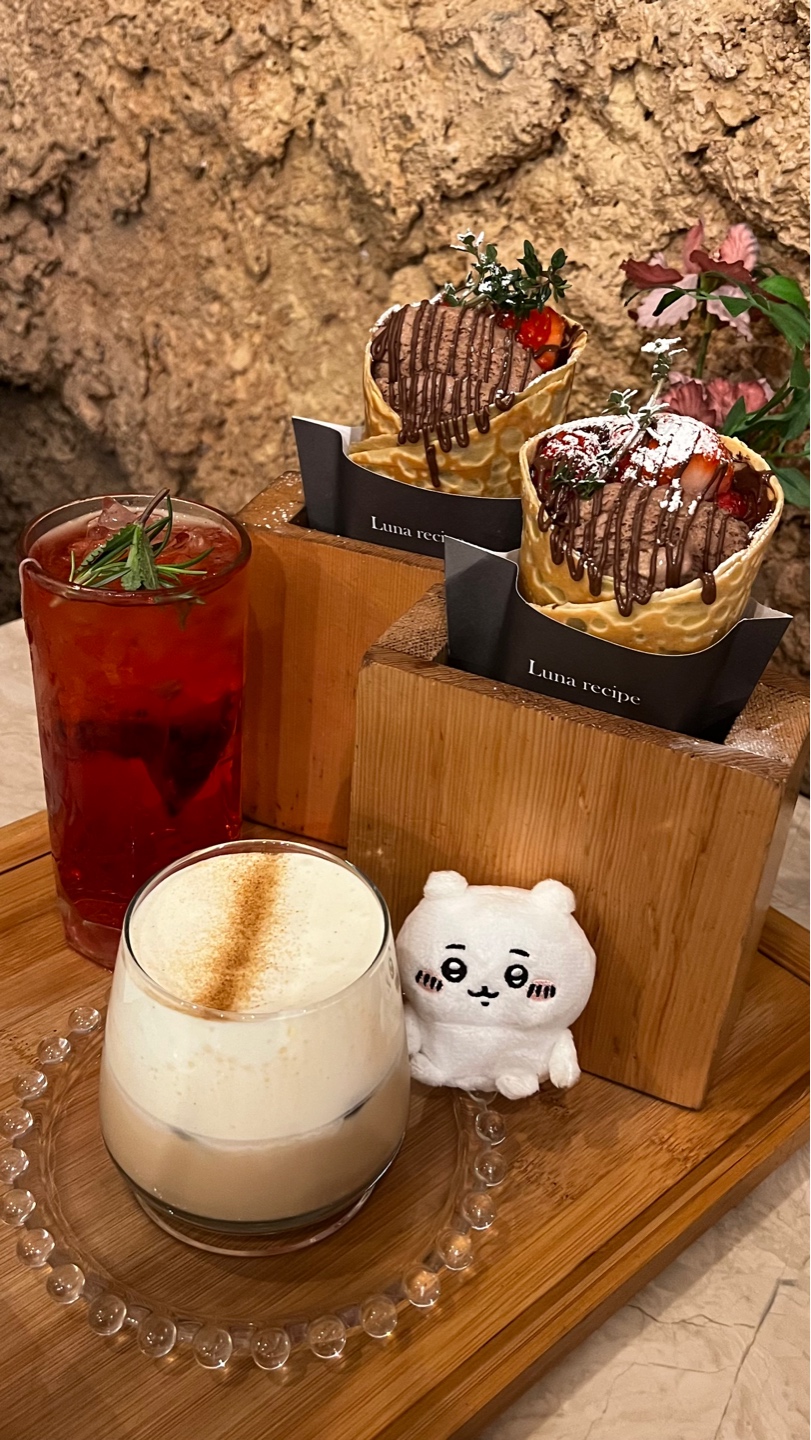 [최애와 함께] 부산여행2