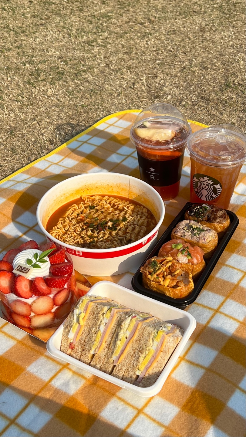 [최애와 함께] 피크닉 함께🥰