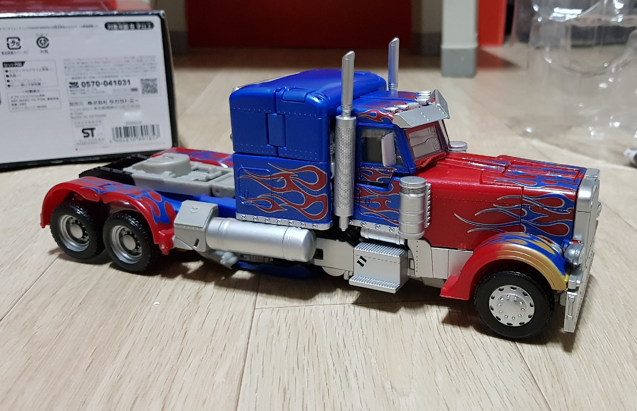 Optimus Prime