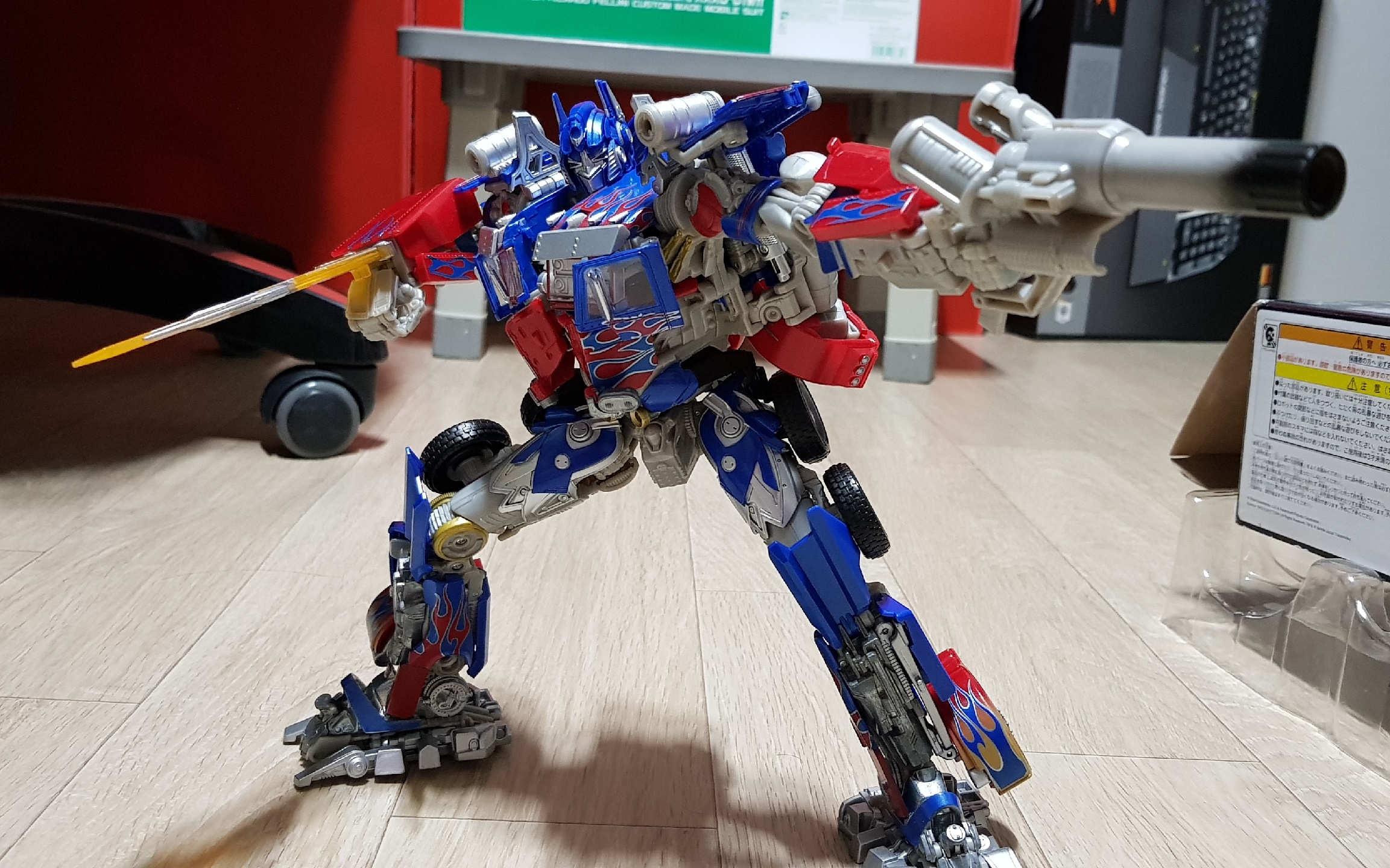 Optimus Prime