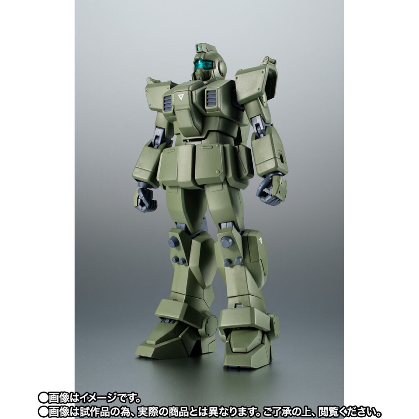 ROBOT혼 RGM-79 (G)
짐 스나이퍼 ver.A.N.I.M.E.