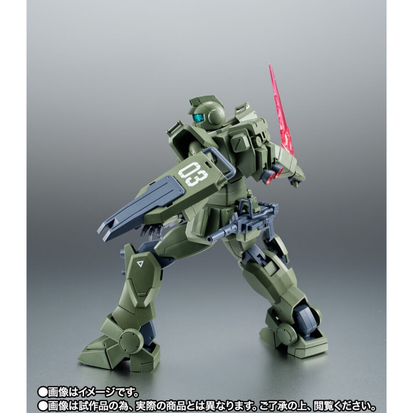 ROBOT혼 RGM-79 (G)
짐 스나이퍼 ver.A.N.I.M.E.