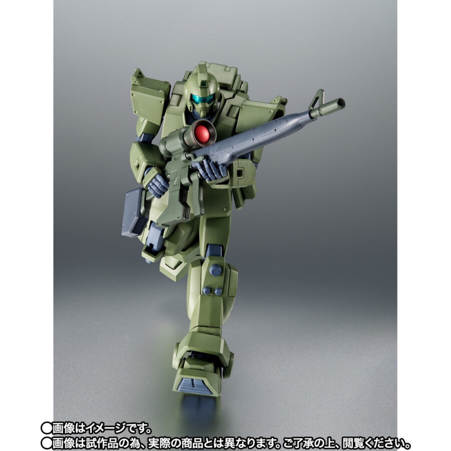 ROBOT혼 RGM-79 (G)
짐 스나이퍼 ver.A.N.I.M.E.