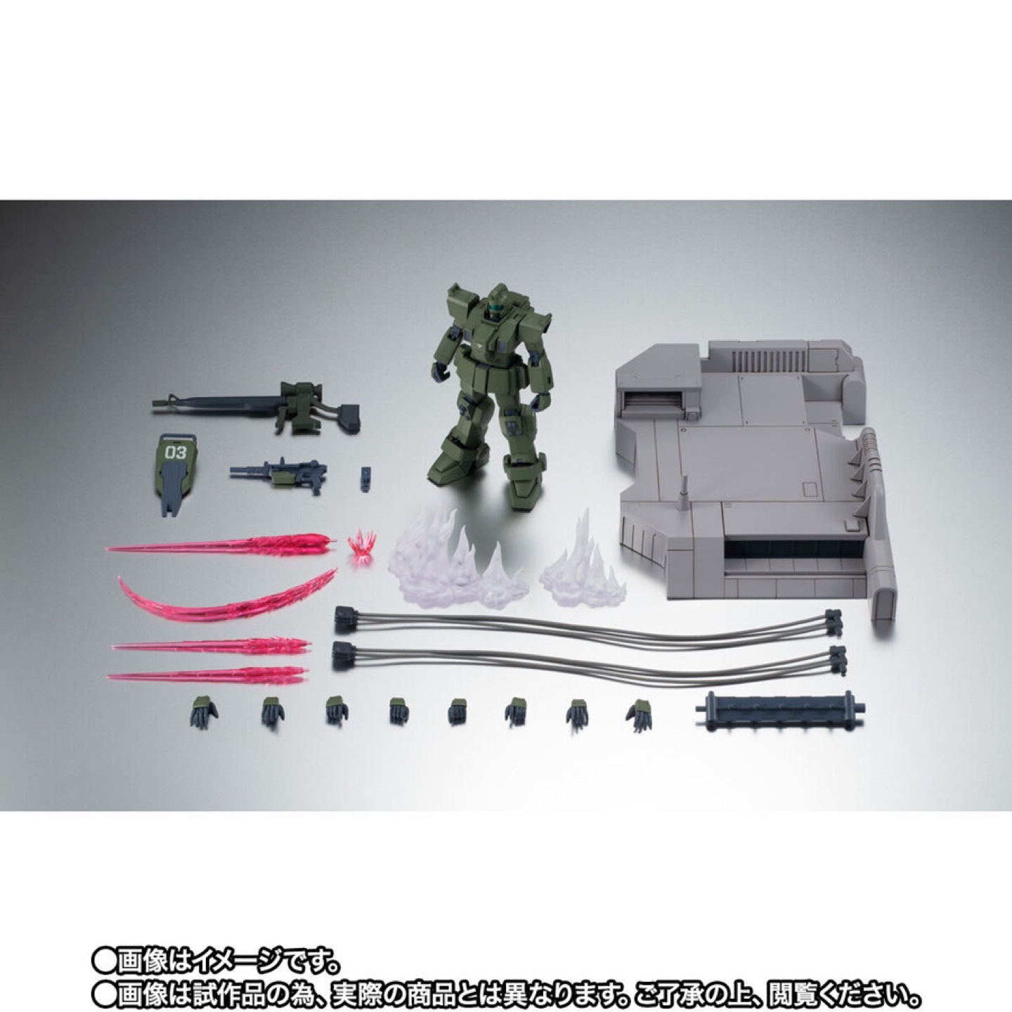 ROBOT혼 RGM-79 (G)
짐 스나이퍼 ver.A.N.I.M.E.