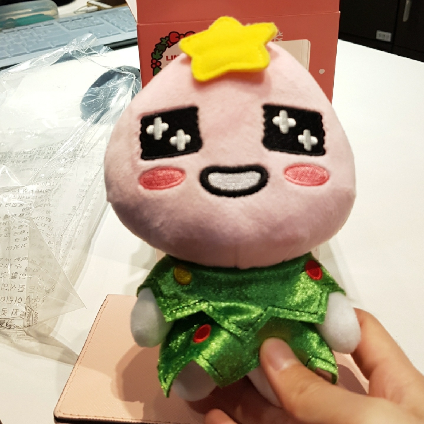 어피치 너로 정했다❣