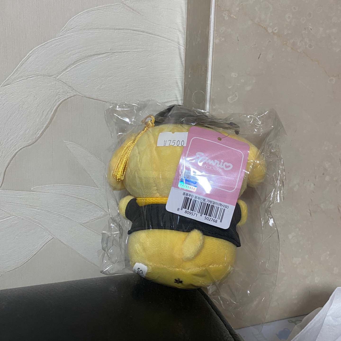 학사모 푸린