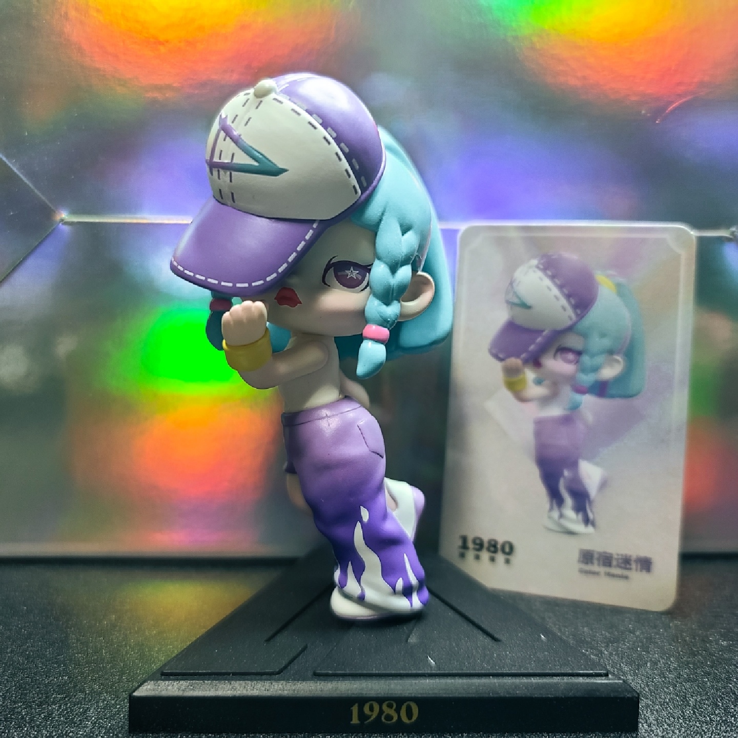 얘도 힙하죠?