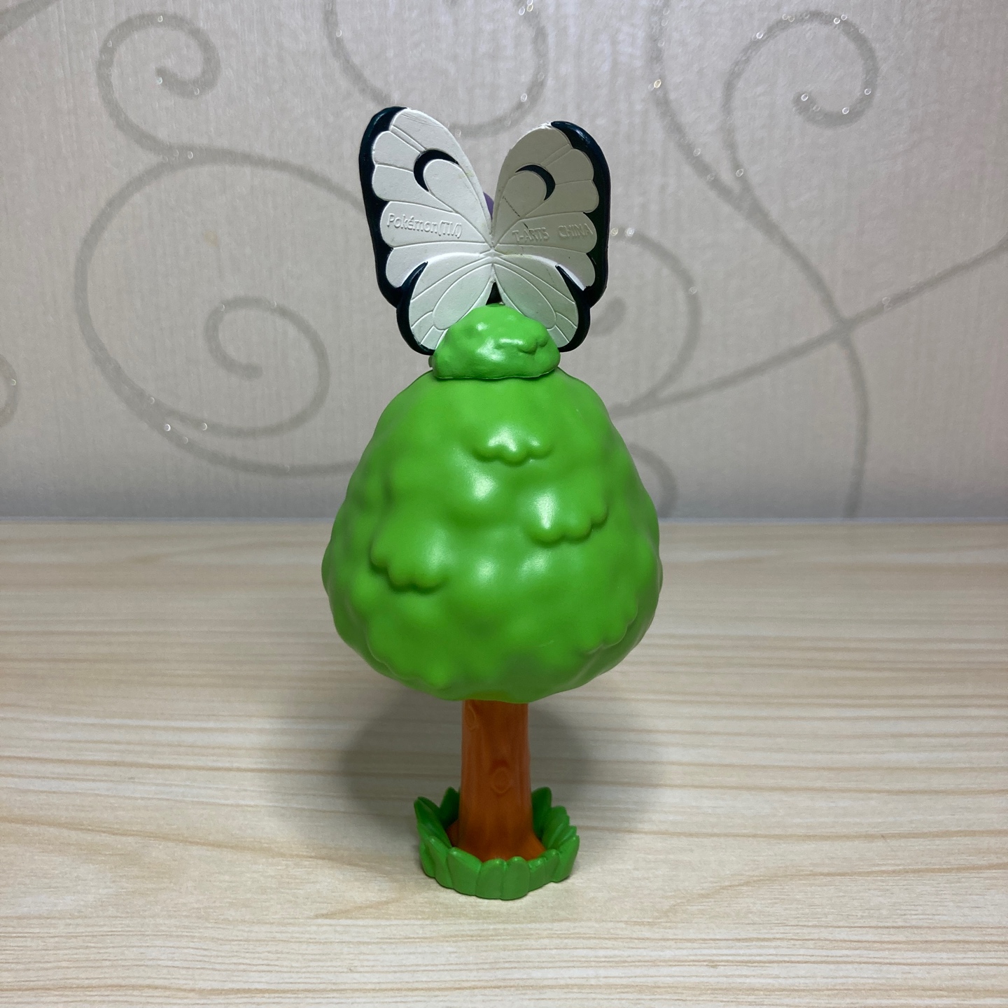 💚포켓몬 가챠  버터플💜