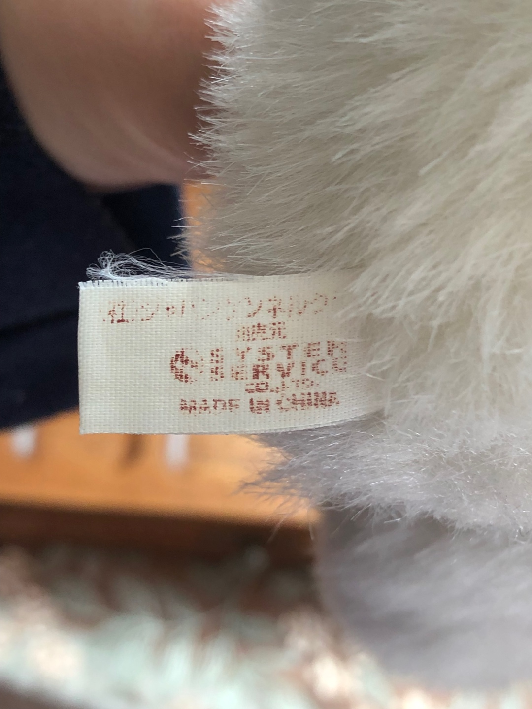JAPAN KENNEL CLUB
빈티지 테리어 강아지인형 🐾