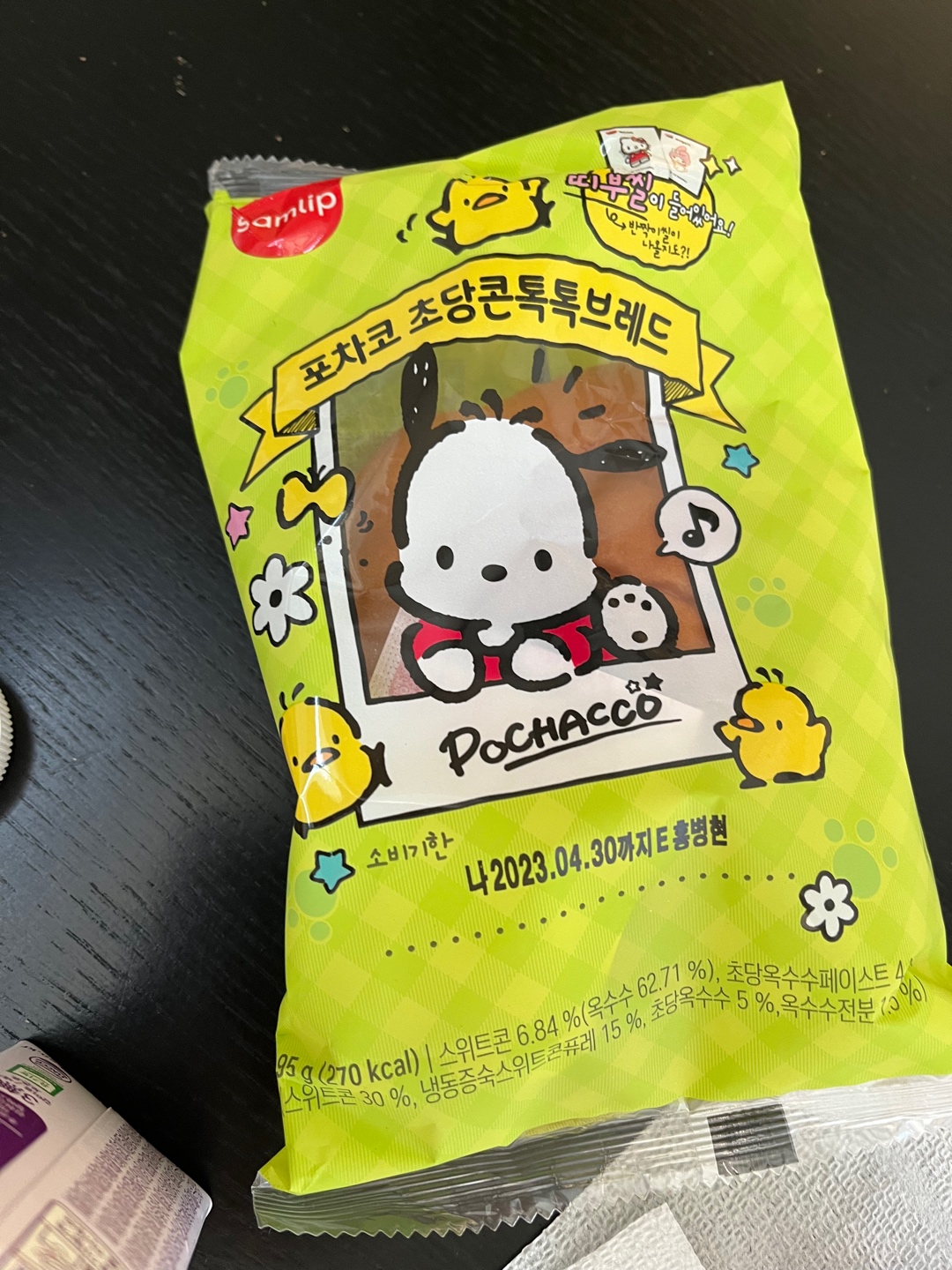 포챠코 초당콘톡톡브레드