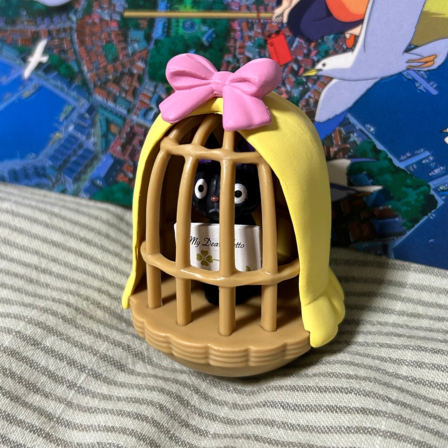 말하는 고양이 오뚜기가 왔다.