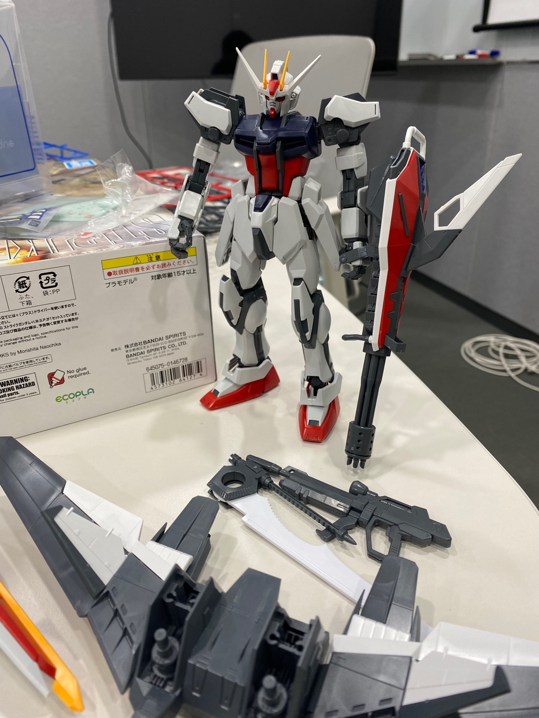 mg 스트라이크 