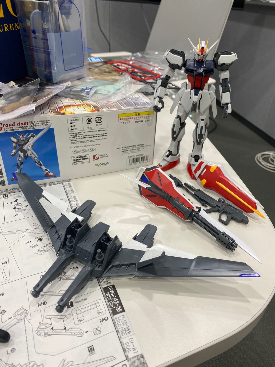 mg 스트라이크 