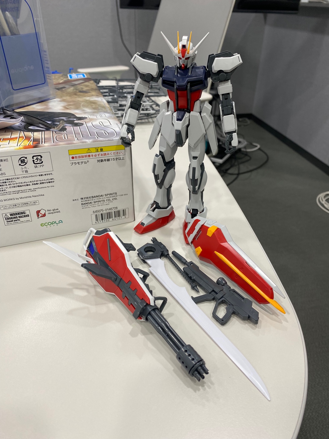 mg 스트라이크 