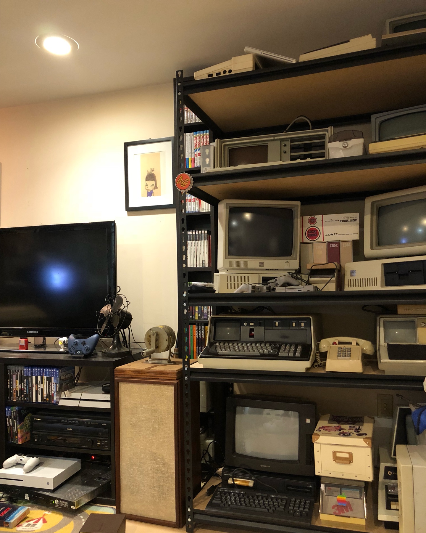 Part of my room