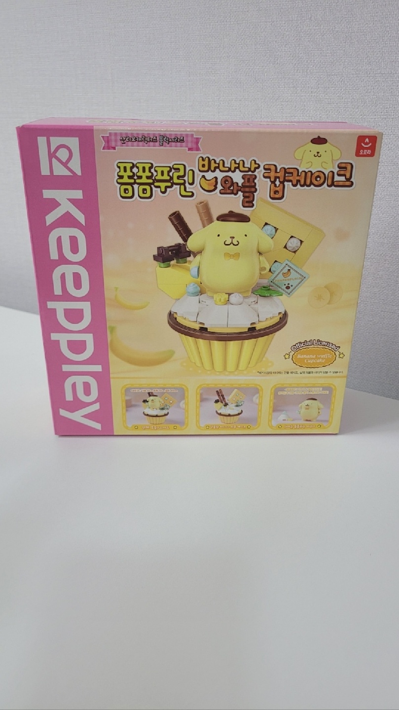 산리오 캐릭터즈 블록 5종🙏