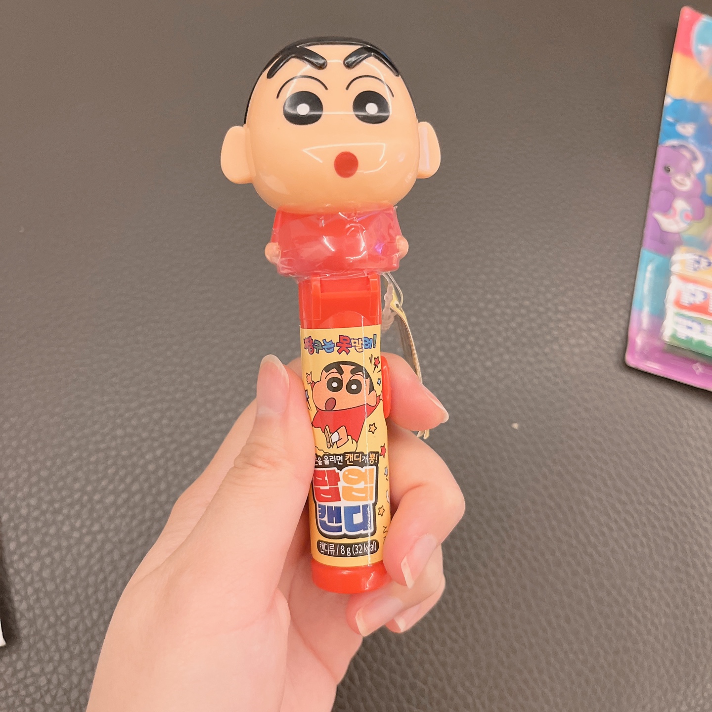짱구사탕❤️❤️