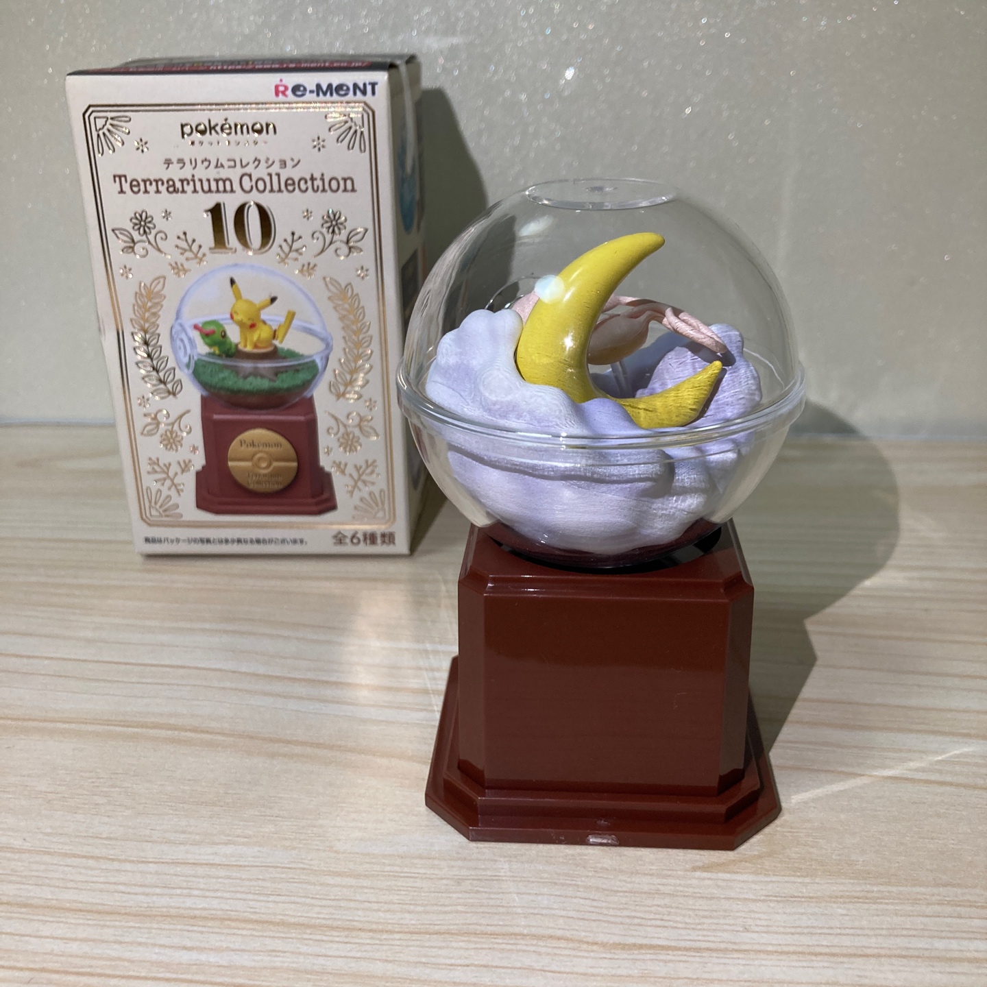 🌙포켓몬 테라리움 컬렉션 10주년 리멘트 뮤💖