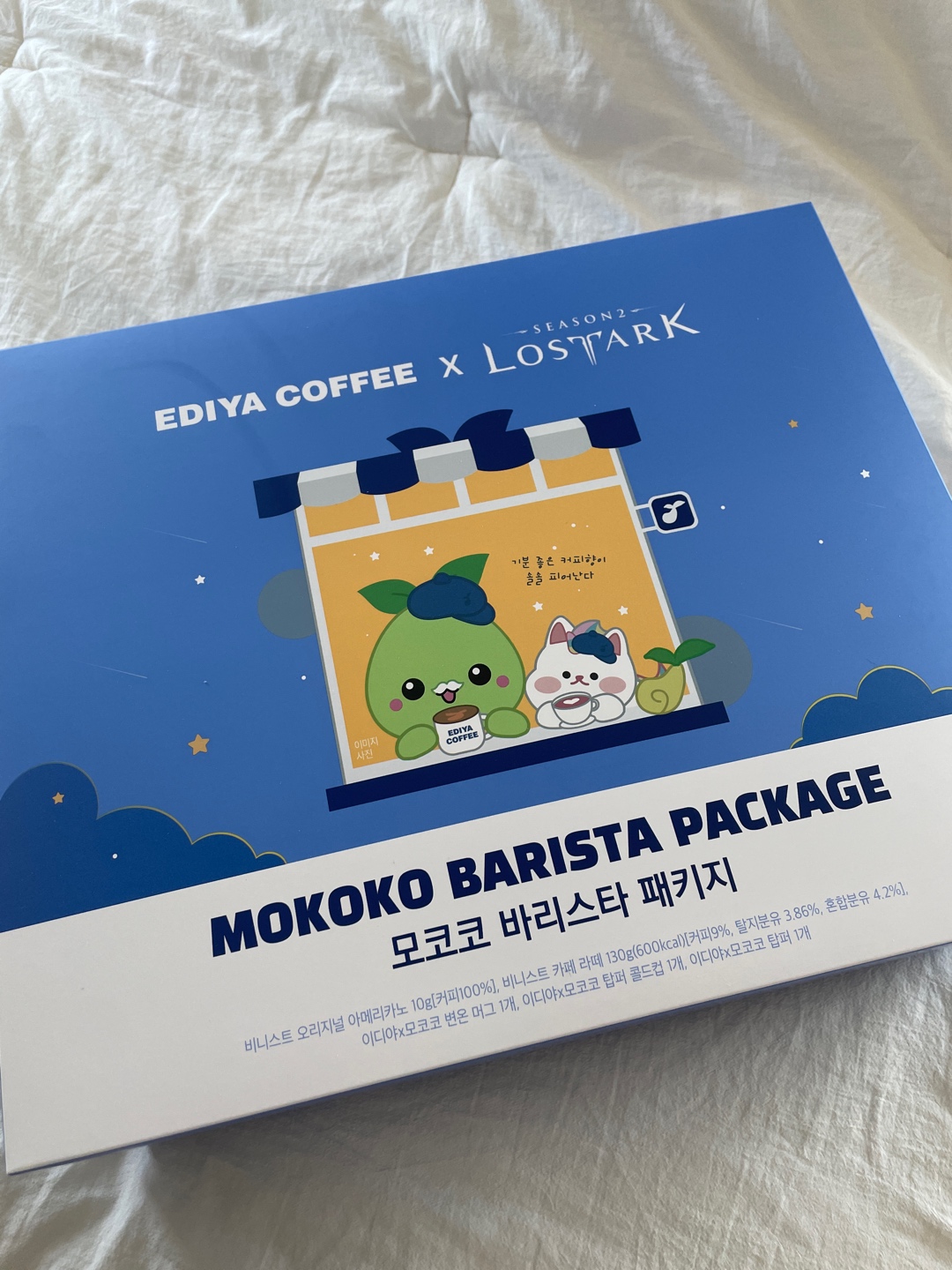 로스트 아크 x 이디야 패키지💙