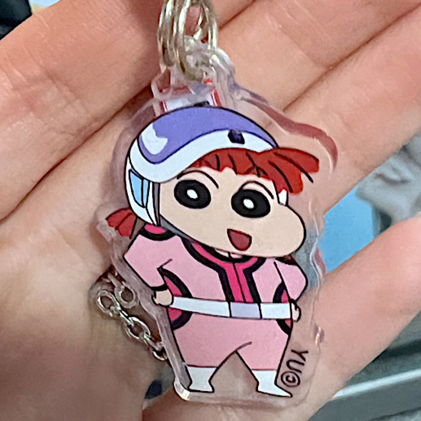 방범대 유리 키링