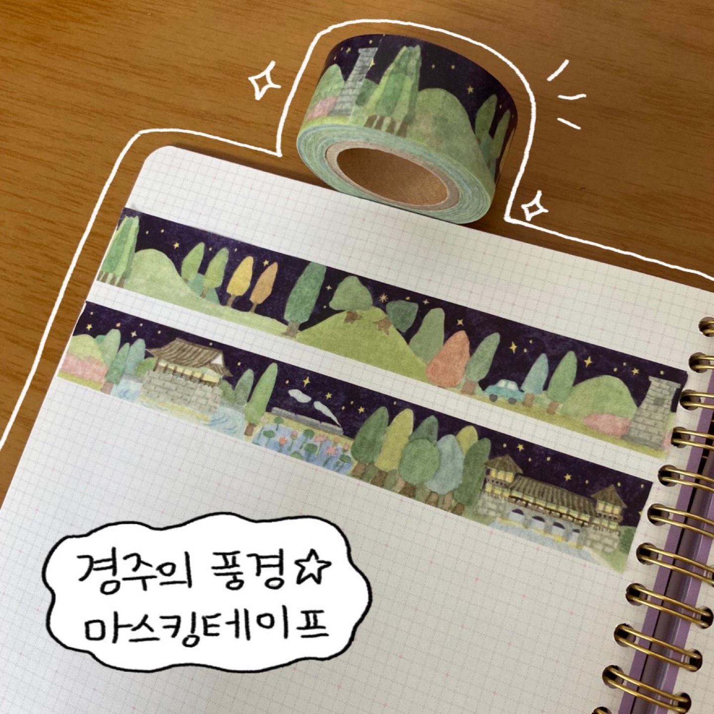 제목 없음