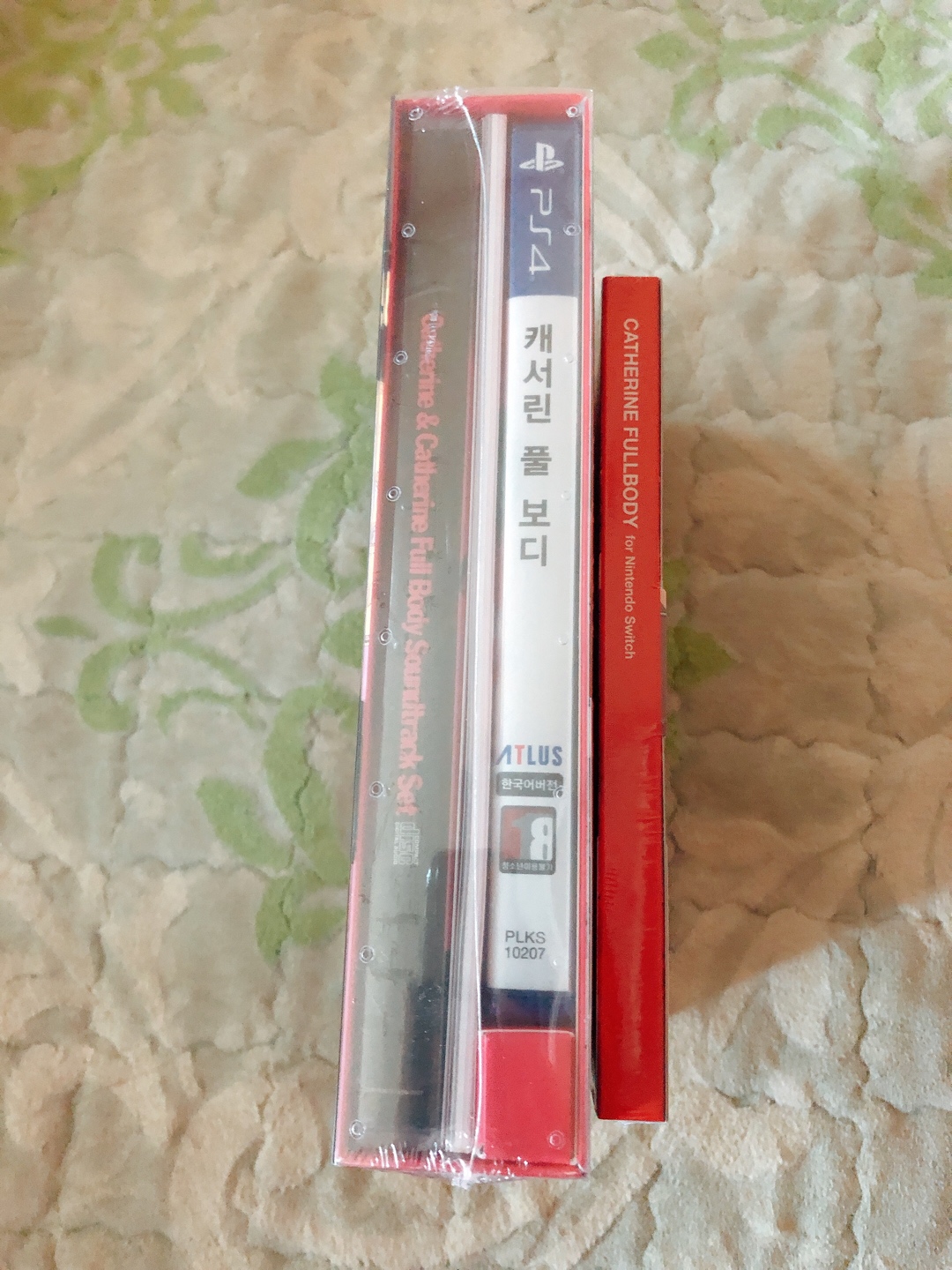 캐서린 풀 보디 