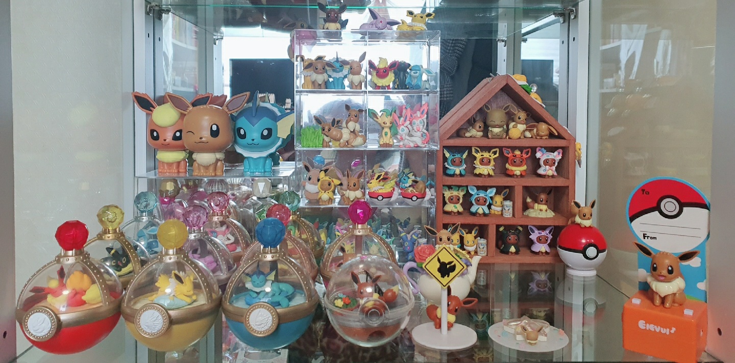 이브이즈