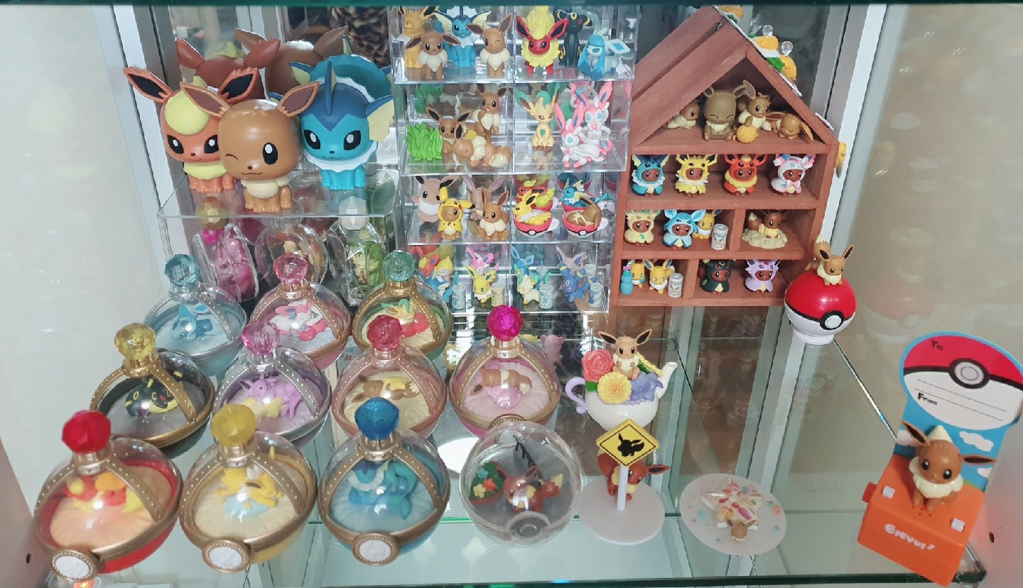 이브이즈