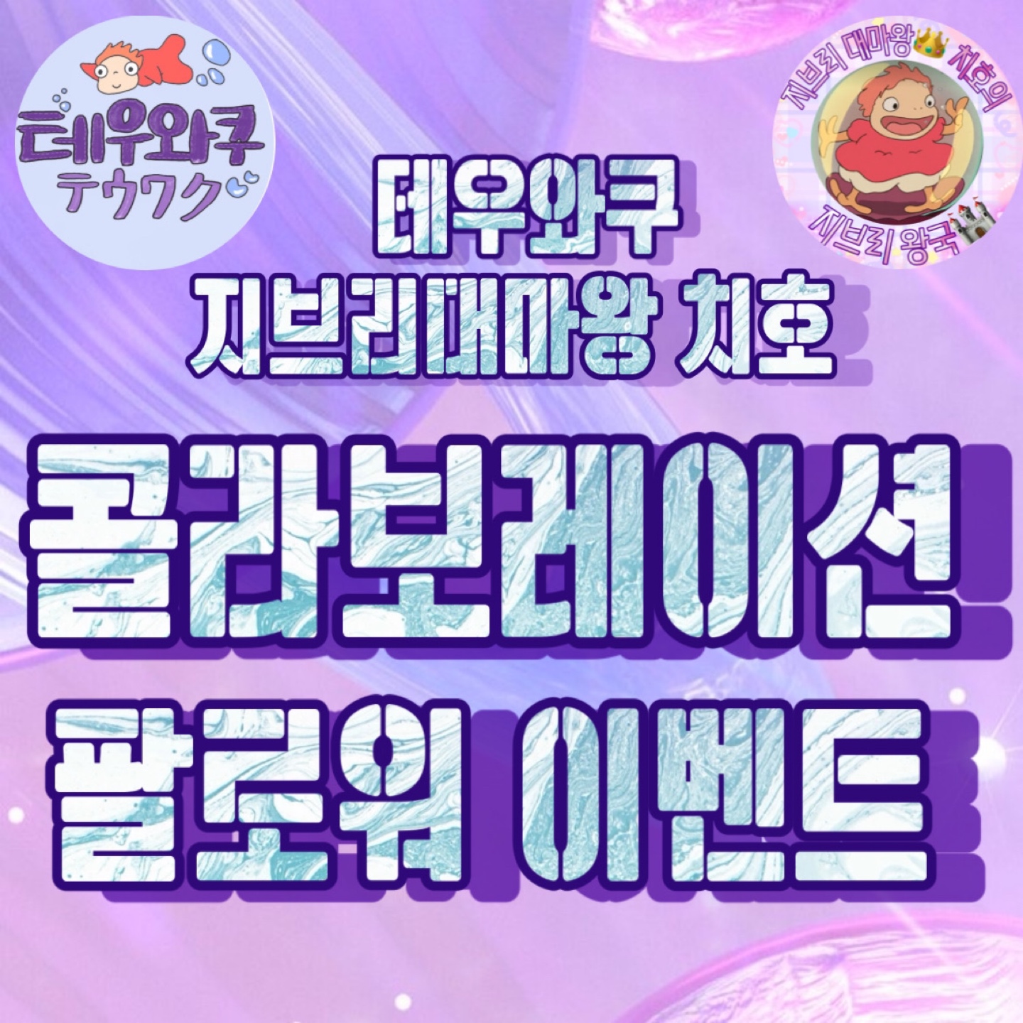 머리에 피 쏠린다 안카나 주인놈아 