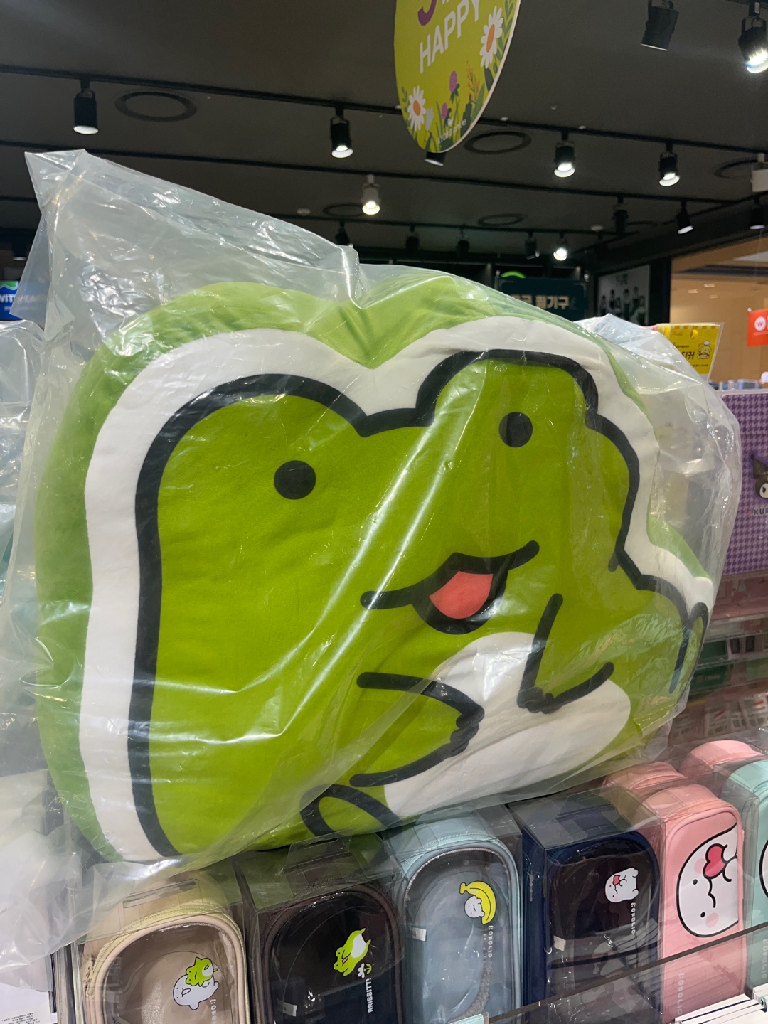 다 내꺼 하고싶다!!!!!