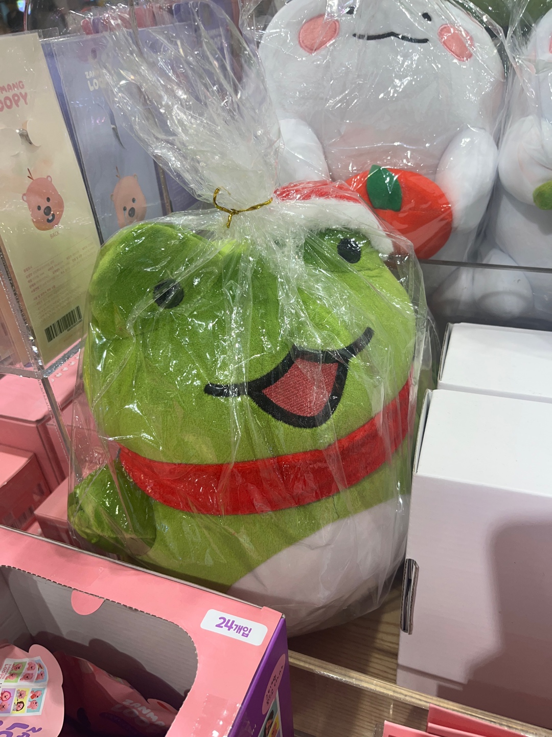 다 내꺼 하고싶다!!!!!