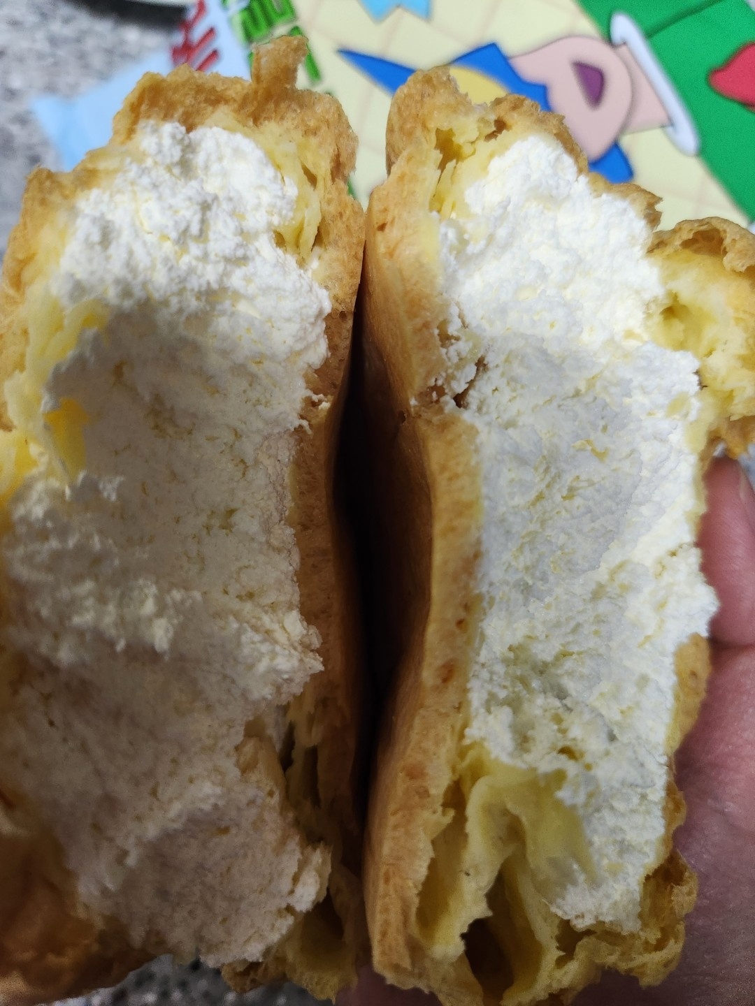 액션가면 빅슈크림빵