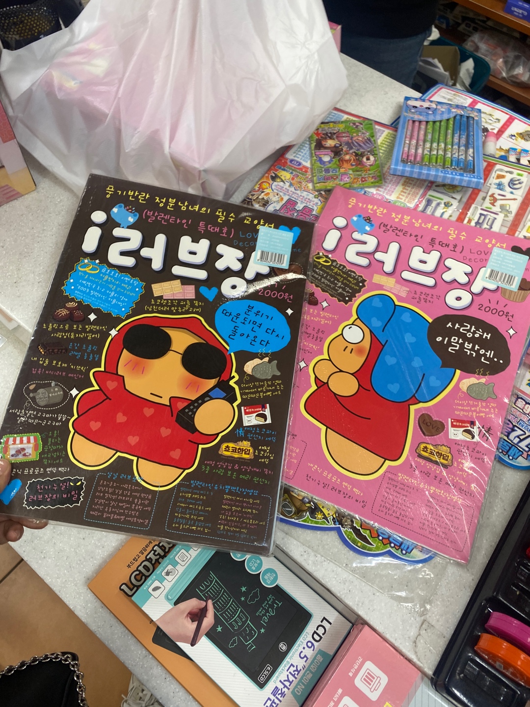 고전문구🤍고전 문구 많이 발견했는데, 관심있으신 분 있나요?!