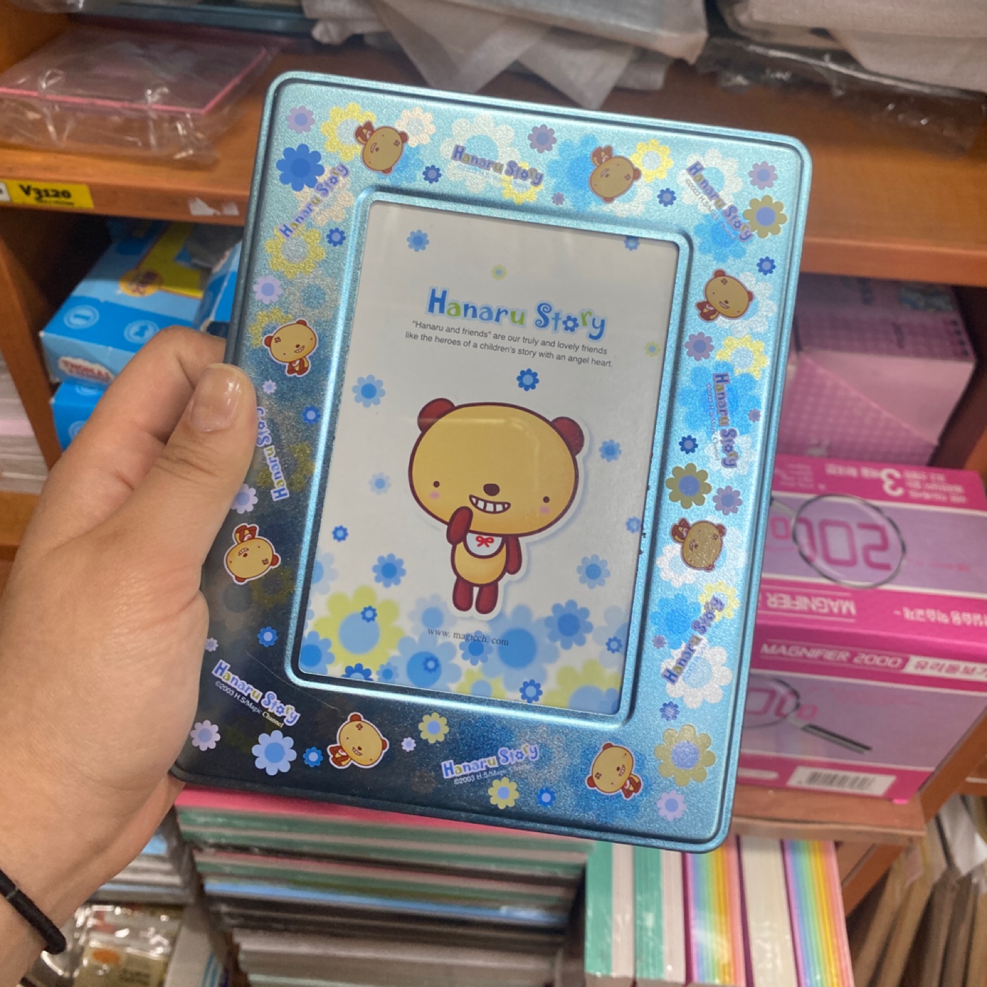 고전문구🤍고전 문구 많이 발견했는데, 관심있으신 분 있나요?!