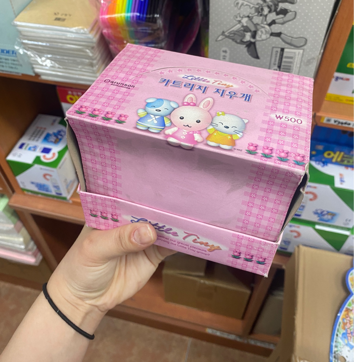 고전문구🤍고전 문구 많이 발견했는데, 관심있으신 분 있나요?!