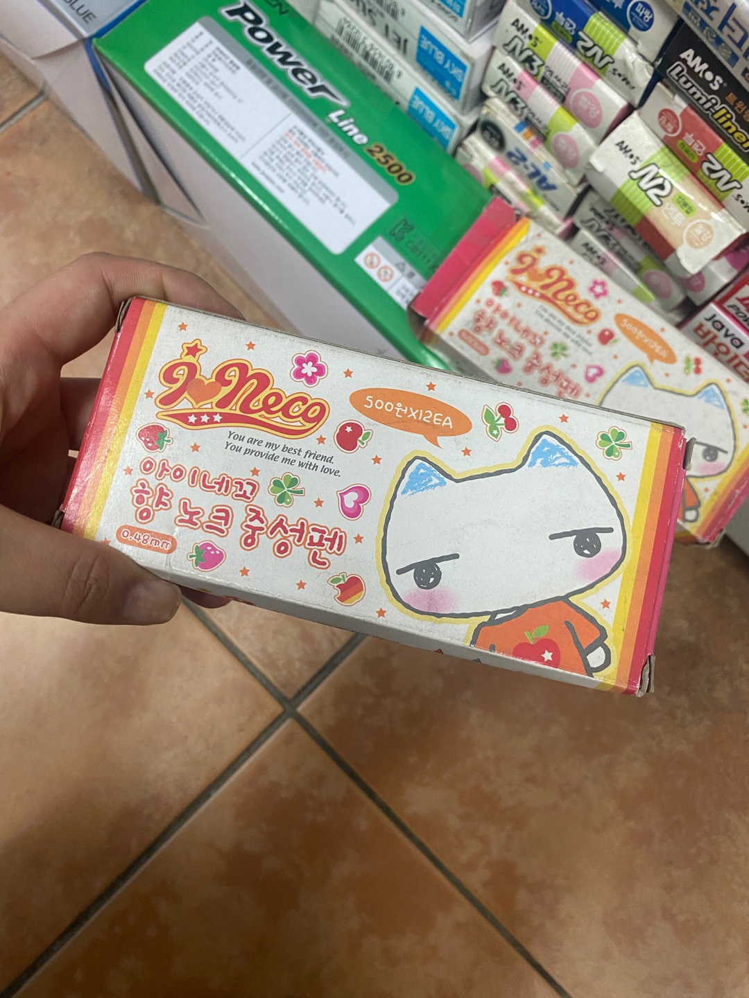 고전문구🤍고전 문구 많이 발견했는데, 관심있으신 분 있나요?!
