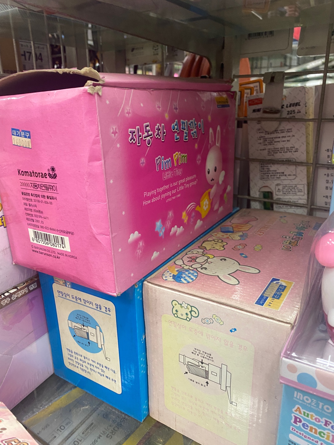 고전문구🤍고전 문구 많이 발견했는데, 관심있으신 분 있나요?!
