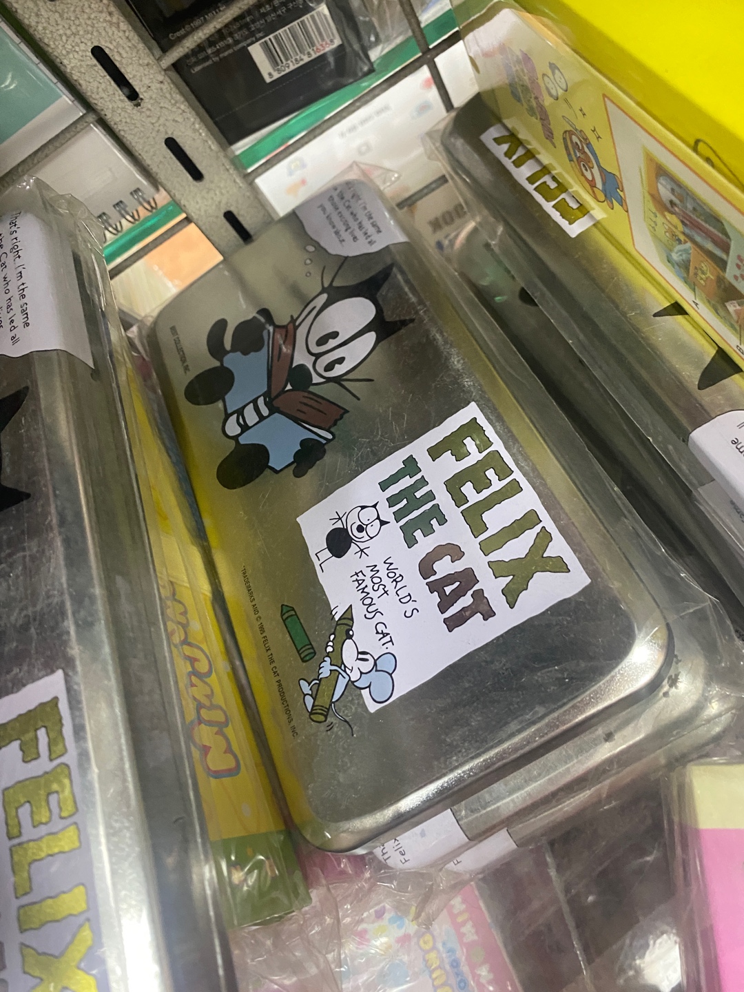 고전문구🤍고전 문구 많이 발견했는데, 관심있으신 분 있나요?!
