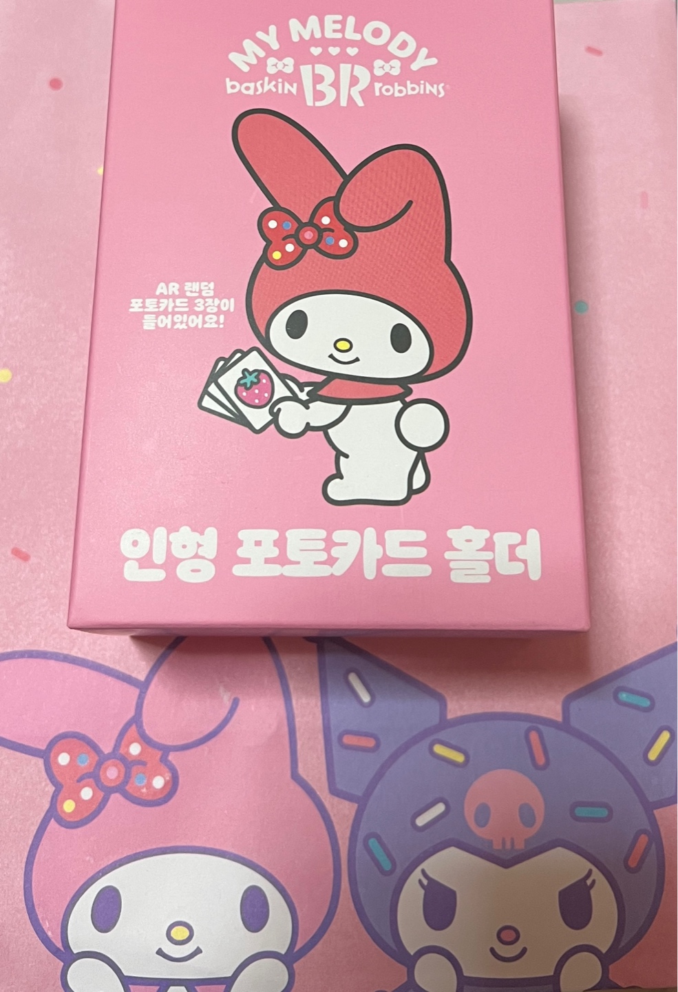 배라x마이멜로디 인형 포토카드 홀더