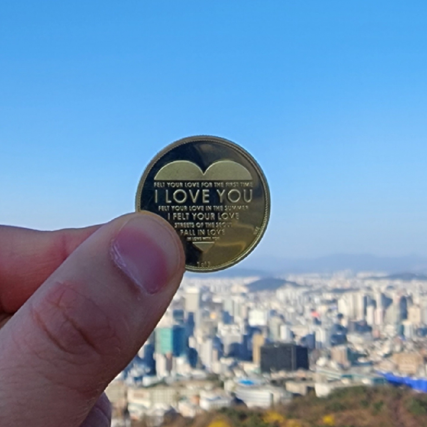 유희왕 코인 토스 (99) 사진