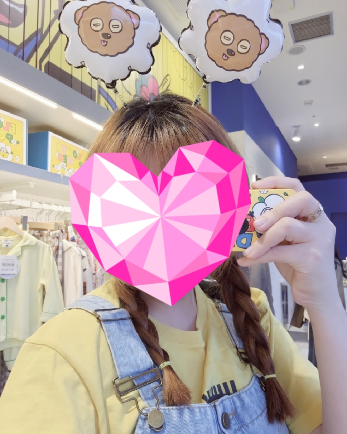 잠실에서 찍었던 사진