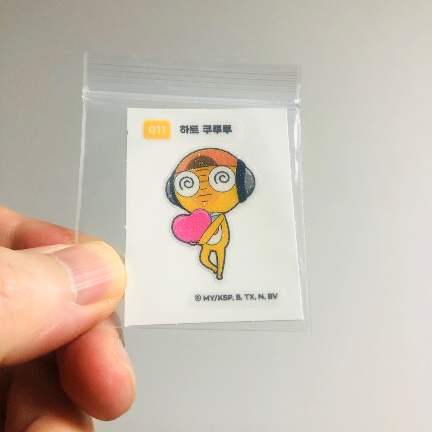 띠부실 전국시대