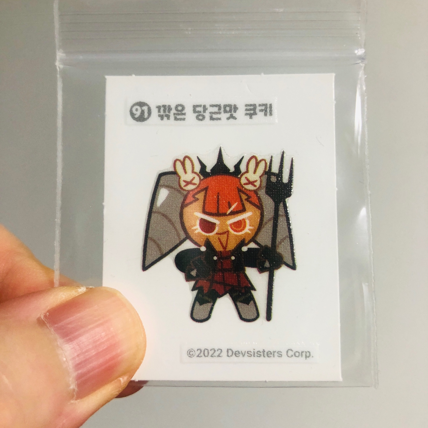 띠부실 전국시대