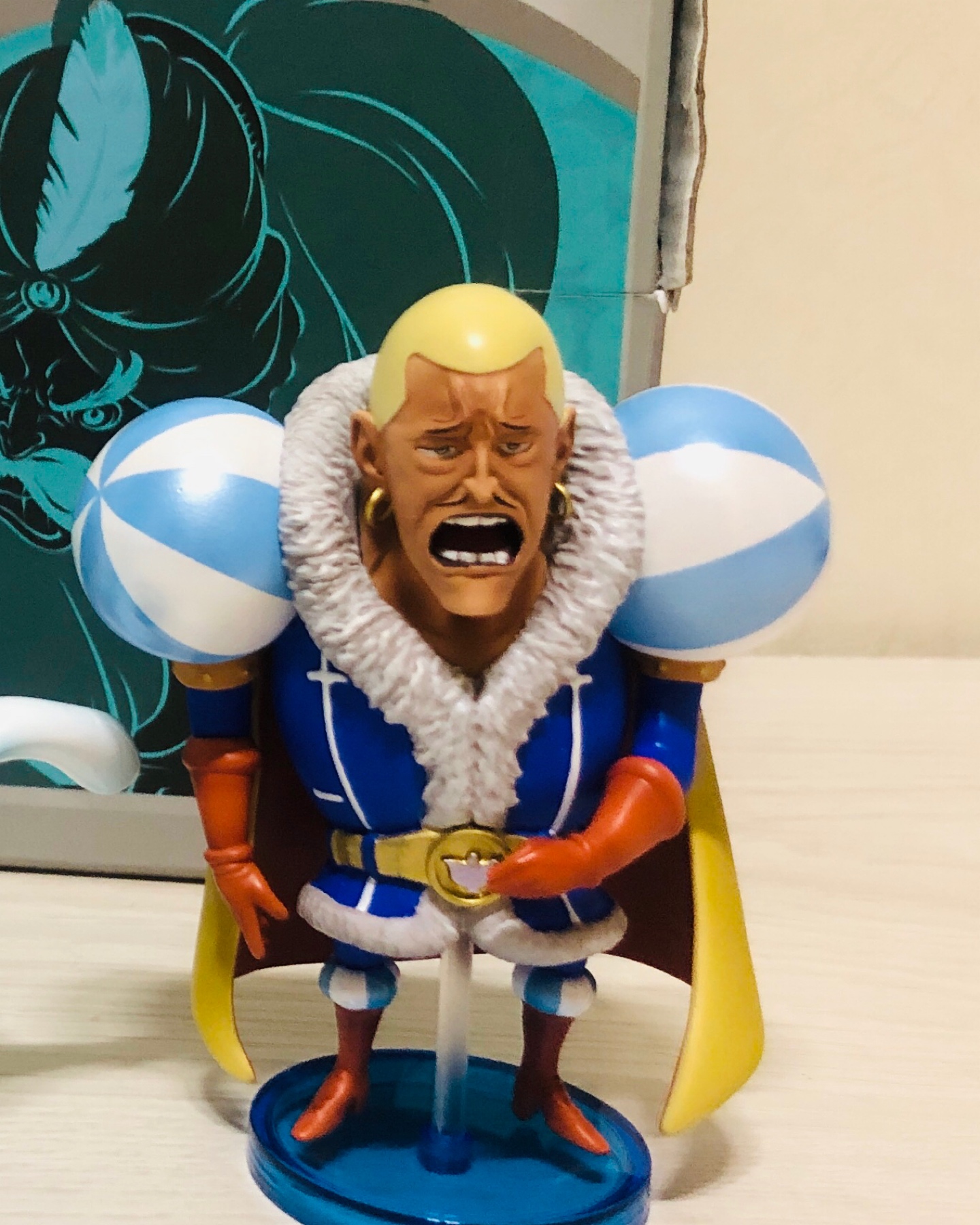 샬롯 다이후쿠