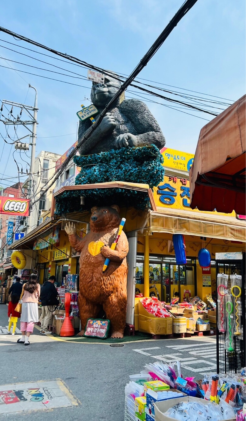 🎼잠시 쉬어가겠습니다