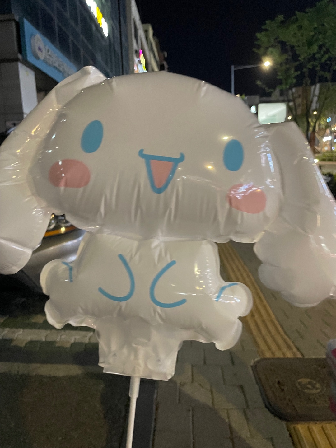 🤍🤍베스킨라빈스 산리오 시나모롤 풍선 💙💙