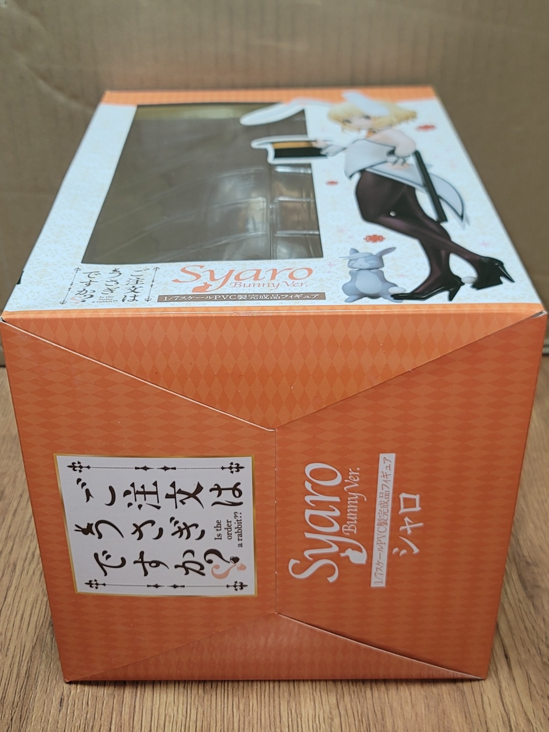 주문은 토끼입니까 바니걸 샤로 피규어