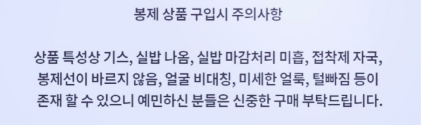 별의커비 S 사이즈 봉제인형