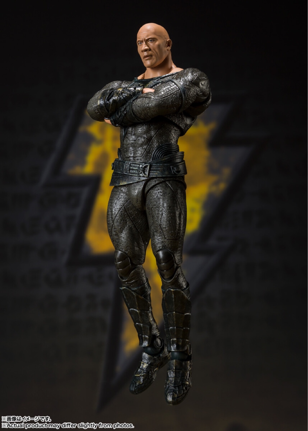 Shf 블랙 아담